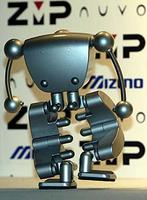 Nuvo Robot