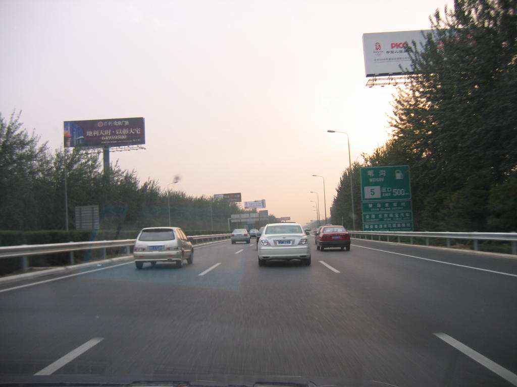 [2006_10-Beijing-China/2006_10_10-02_07_23.jpg]