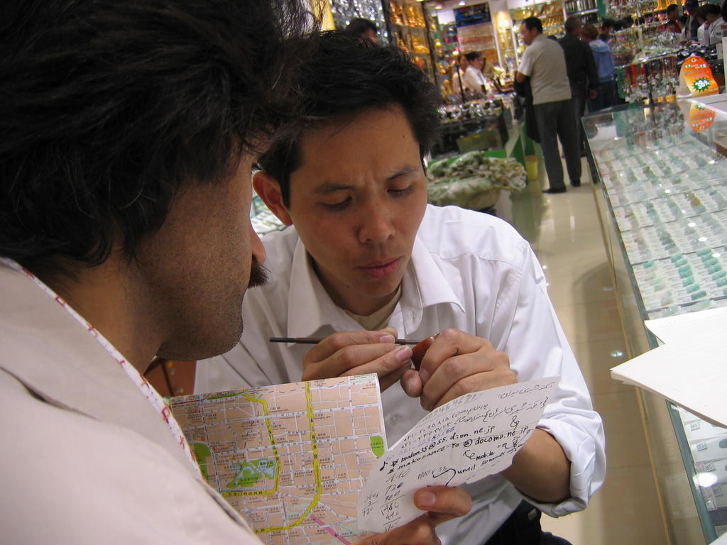 [2006_10-Beijing-China/2006_10_12-05_49_13.jpg]