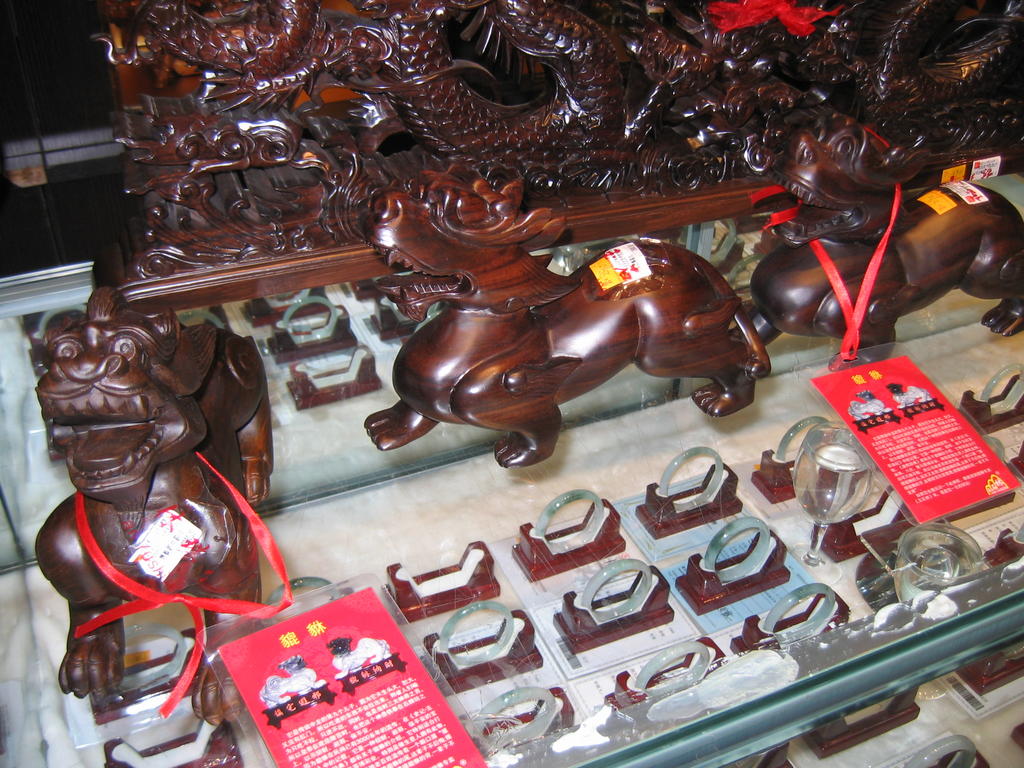 [2006_10-Beijing-China/2006_10_12-06_58_13.jpg]