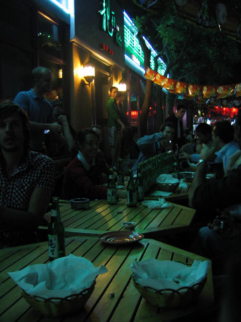 [2006_10-Beijing-China/2006_10_13-08_47_38.jpg]