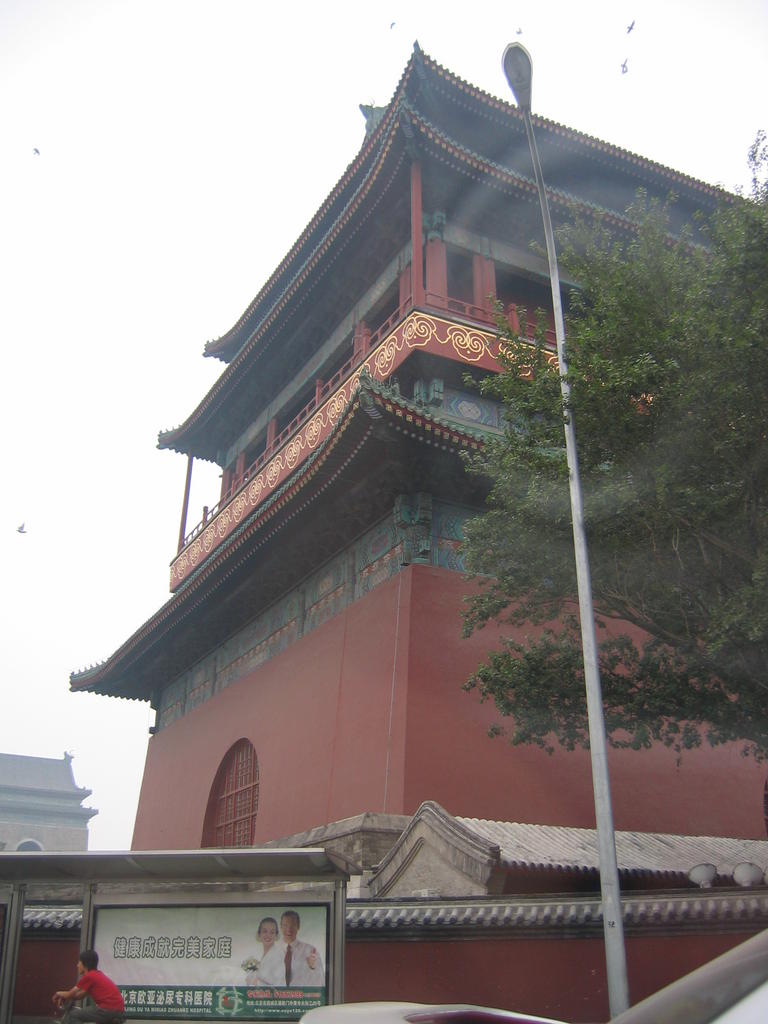 [2006_10-Beijing-China/2006_10_13-20_30_36.jpg]