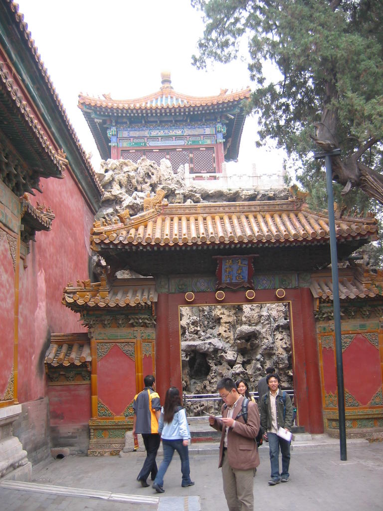 [2006_10-Beijing-China/2006_10_13-21_00_35.jpg]