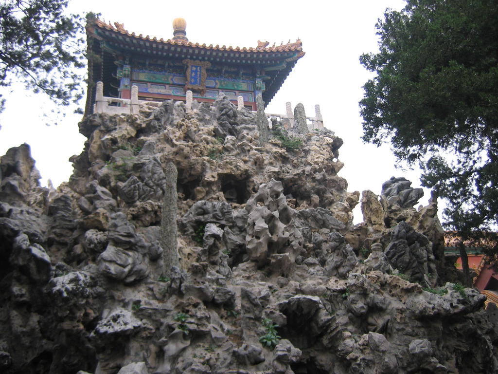 [2006_10-Beijing-China/2006_10_13-21_02_15.jpg]