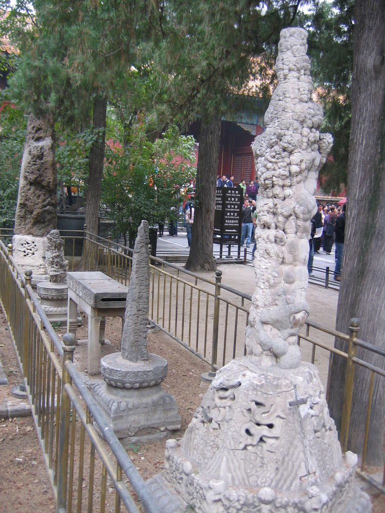 [2006_10-Beijing-China/2006_10_13-21_09_22.jpg]