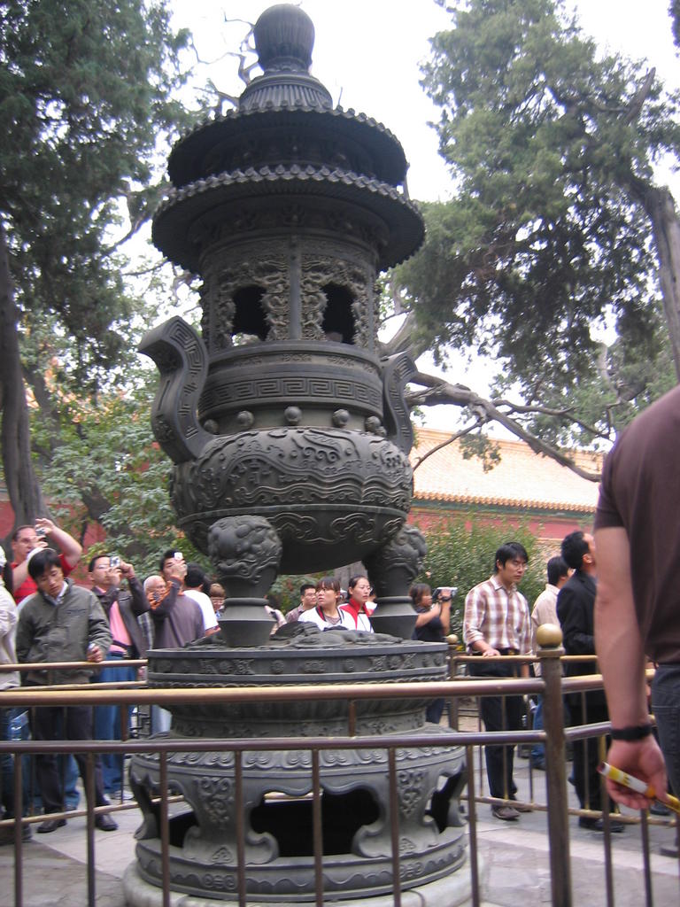 [2006_10-Beijing-China/2006_10_13-21_09_45.jpg]