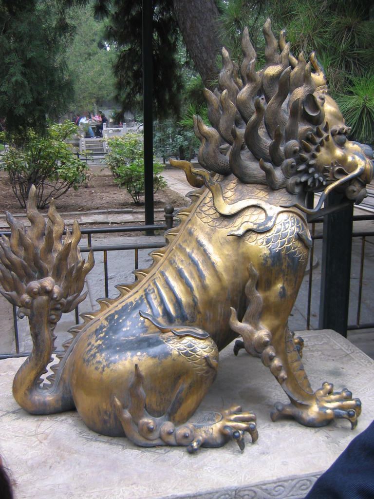 [2006_10-Beijing-China/2006_10_13-21_10_45.jpg]