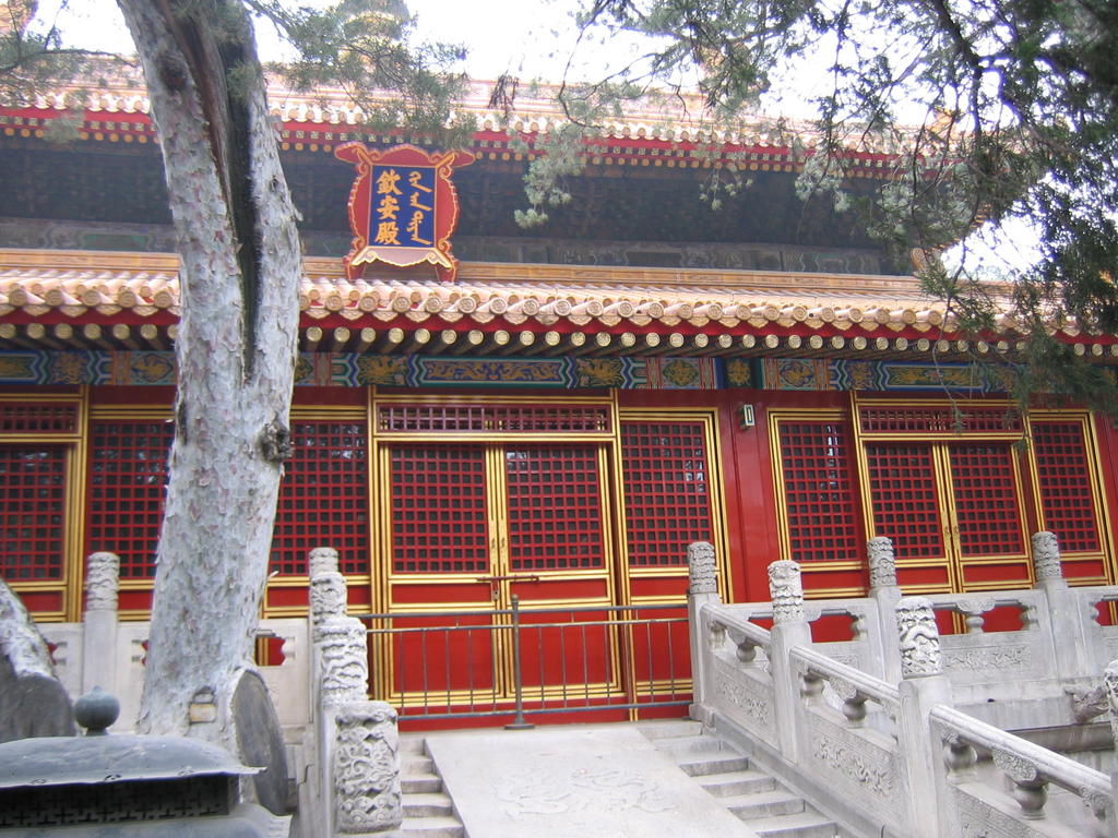 [2006_10-Beijing-China/2006_10_13-21_12_57.jpg]