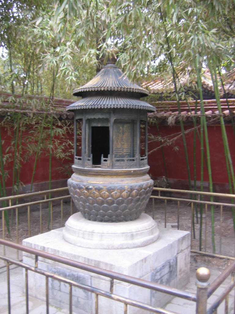 [2006_10-Beijing-China/2006_10_13-21_13_33.jpg]