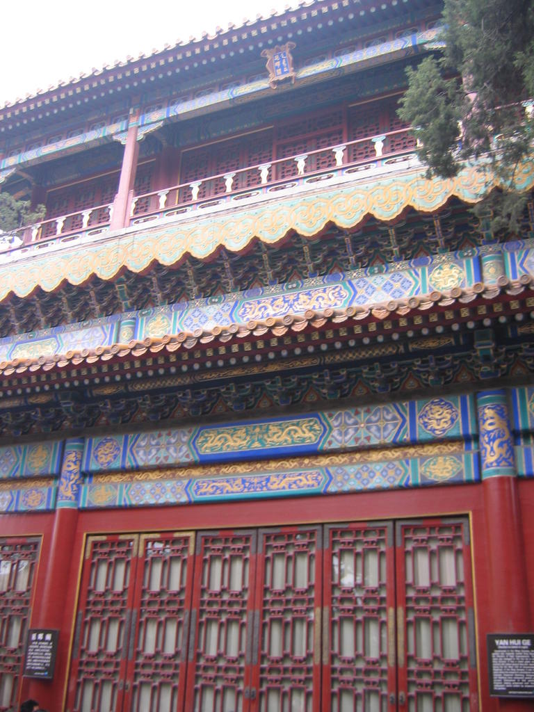 [2006_10-Beijing-China/2006_10_13-21_17_28.jpg]