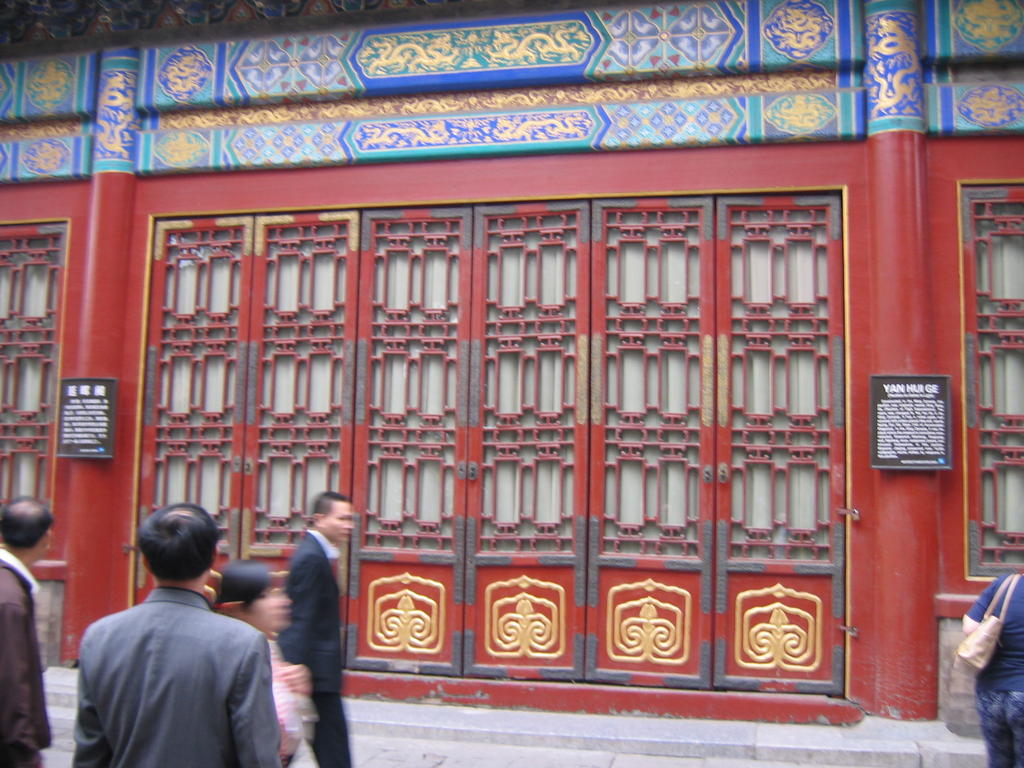 [2006_10-Beijing-China/2006_10_13-21_17_39.jpg]