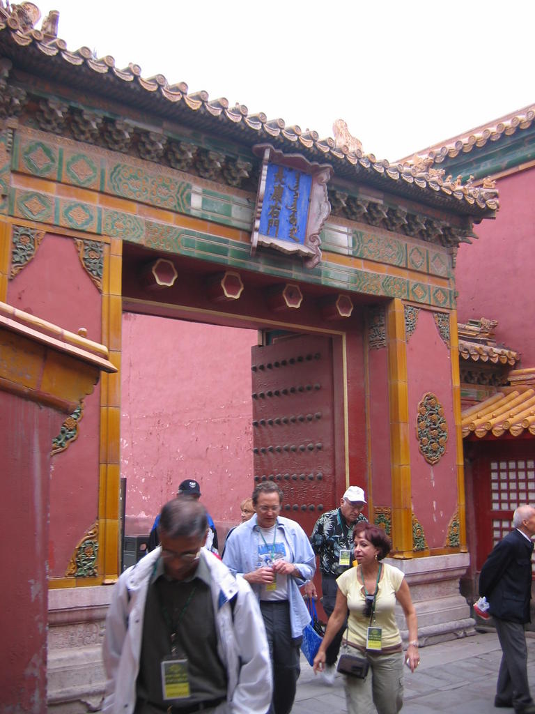 [2006_10-Beijing-China/2006_10_13-21_25_02.jpg]