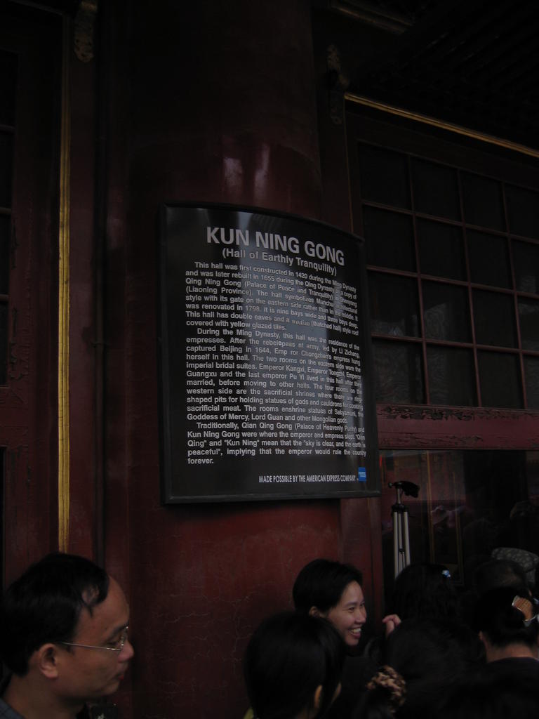 [2006_10-Beijing-China/2006_10_13-21_34_34.jpg]