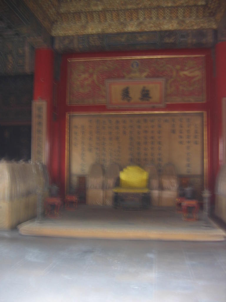 [2006_10-Beijing-China/2006_10_13-21_36_23.jpg]