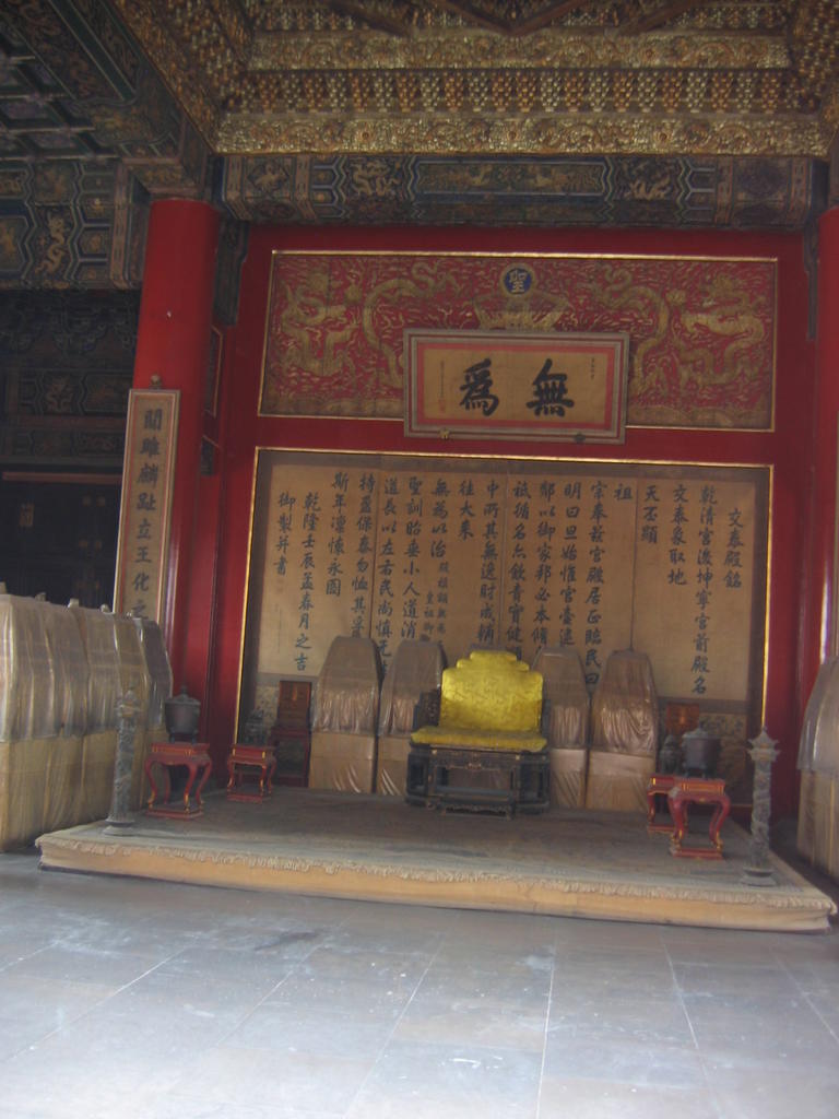 [2006_10-Beijing-China/2006_10_13-21_36_35.jpg]