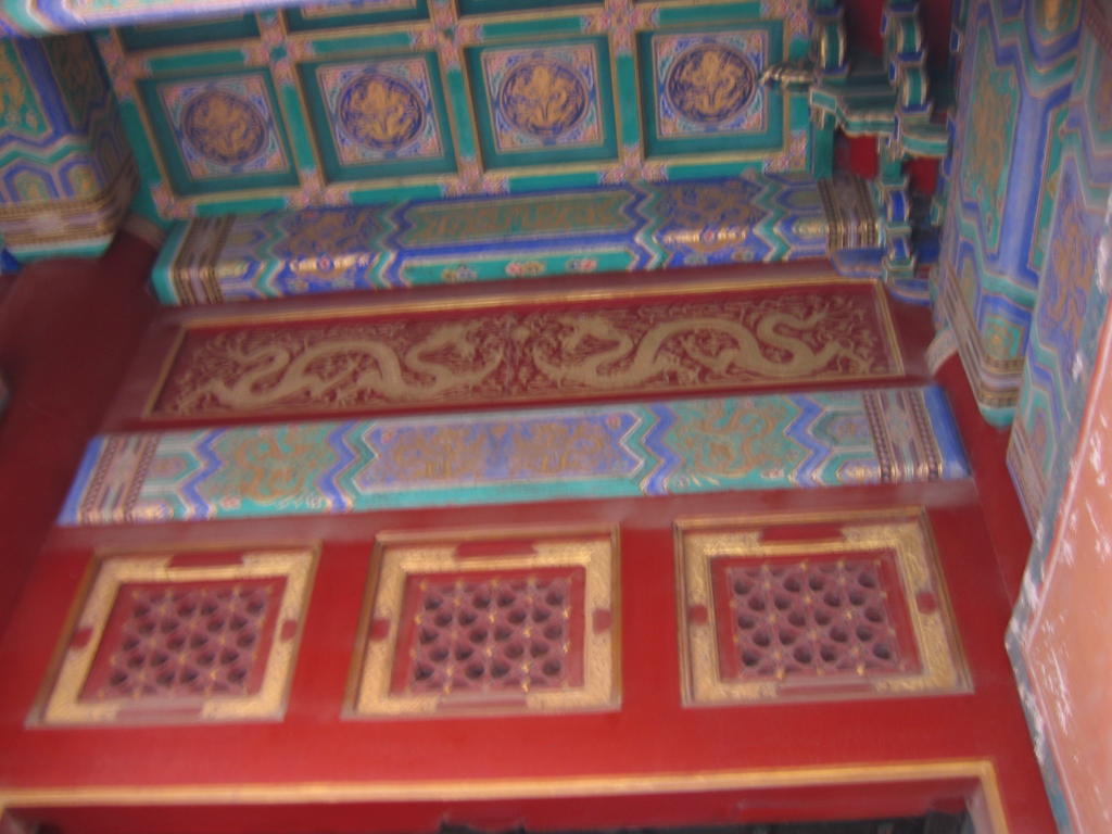 [2006_10-Beijing-China/2006_10_13-21_37_43.jpg]