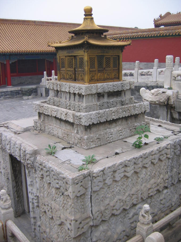 [2006_10-Beijing-China/2006_10_13-21_39_33.jpg]