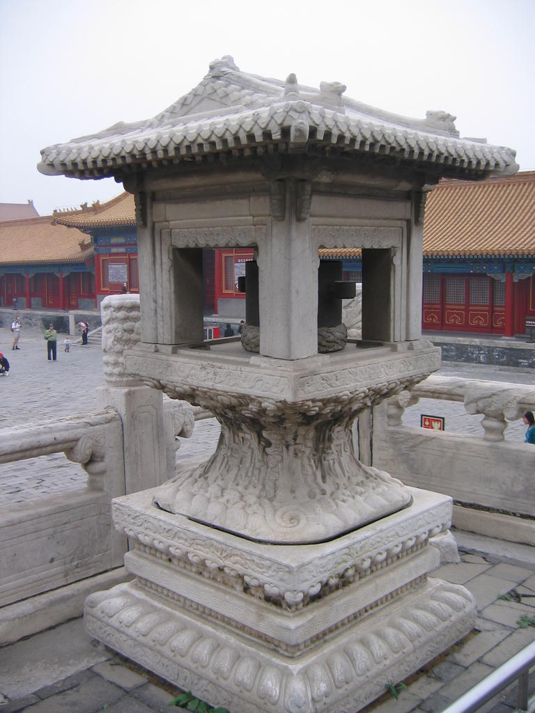[2006_10-Beijing-China/2006_10_13-21_40_05.jpg]