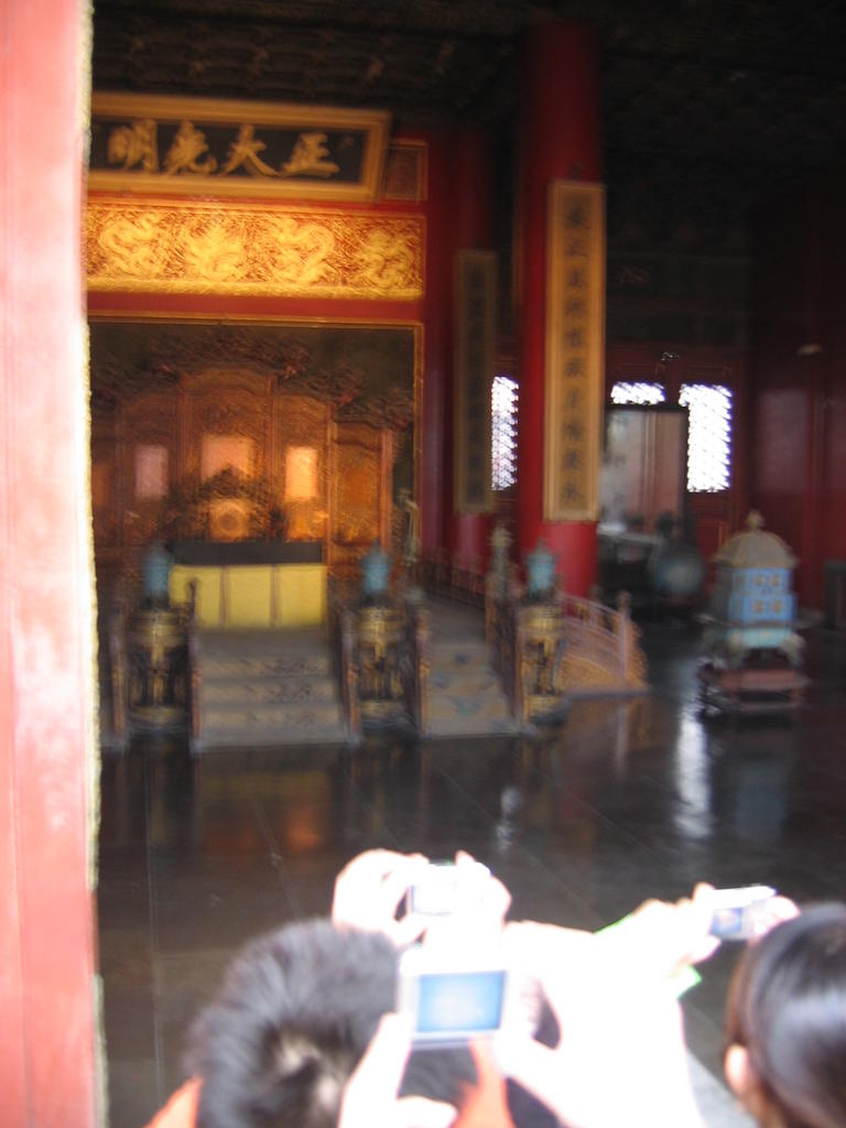[2006_10-Beijing-China/2006_10_13-21_40_58.jpg]