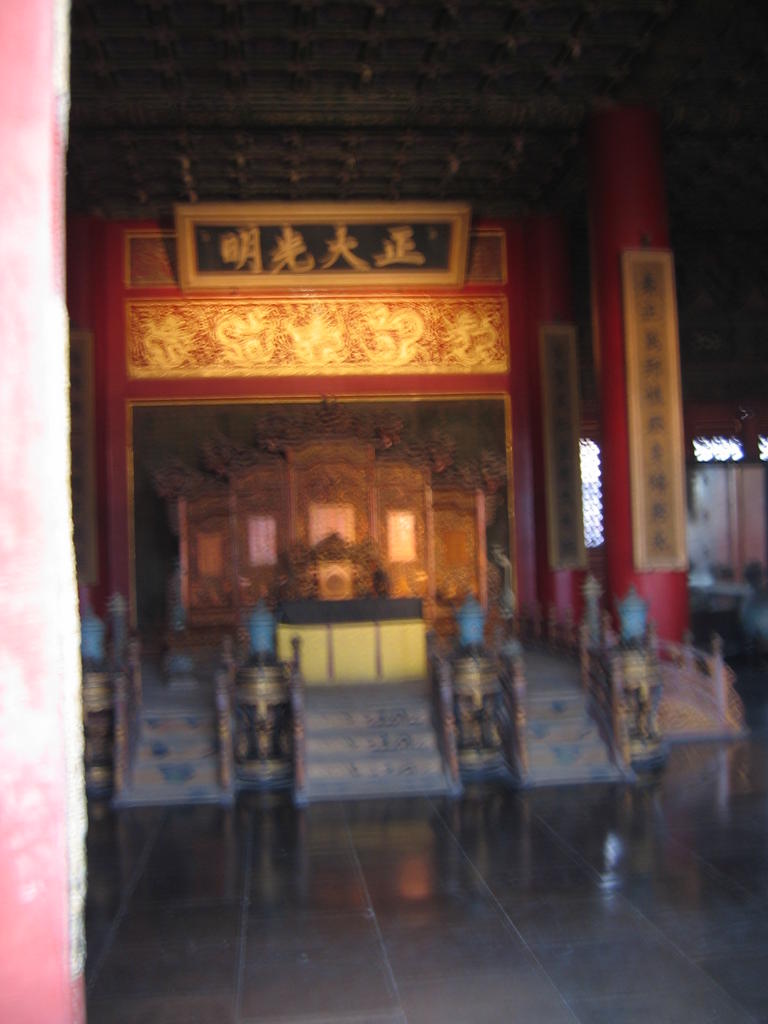 [2006_10-Beijing-China/2006_10_13-21_41_23.jpg]