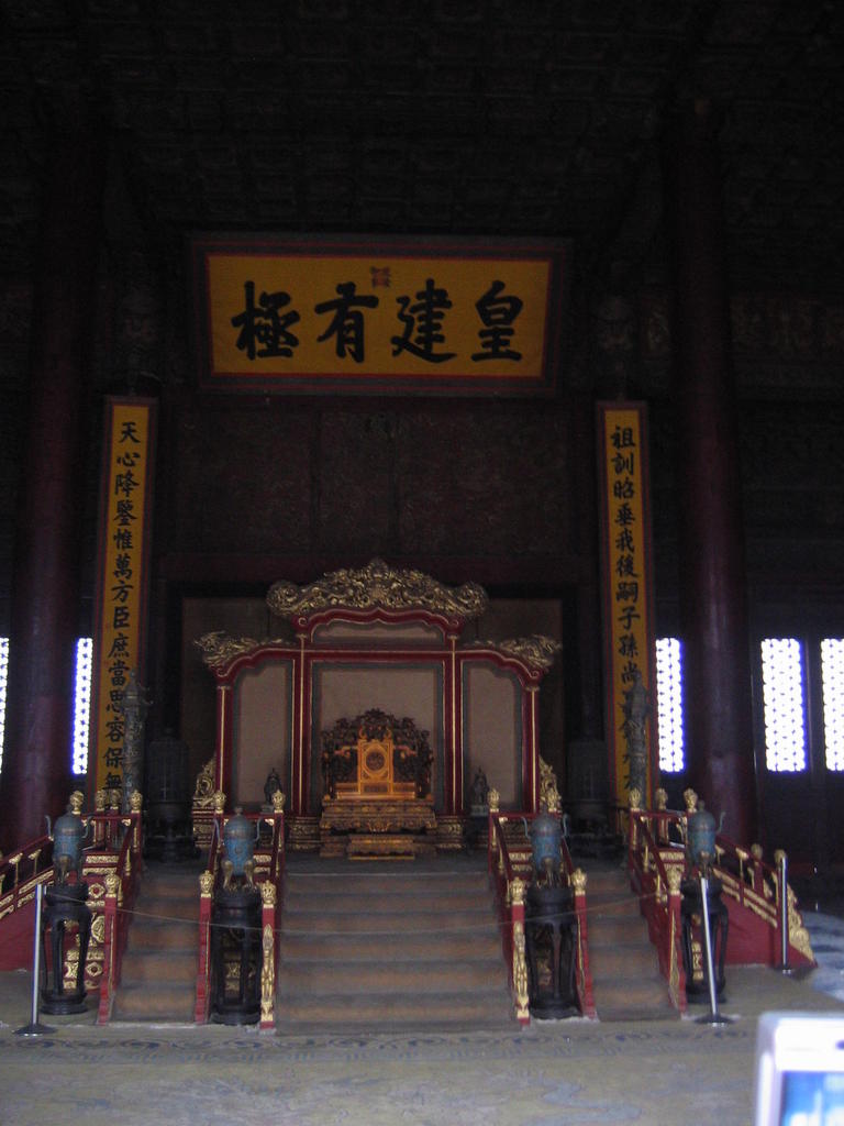 [2006_10-Beijing-China/2006_10_13-21_48_08.jpg]