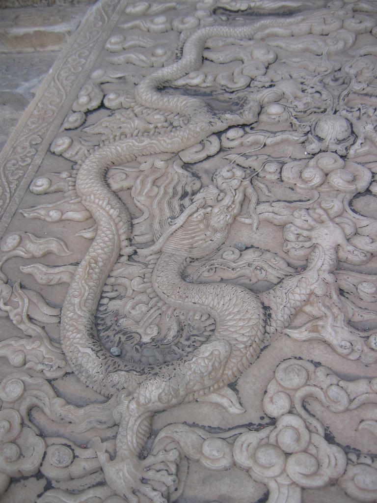 [2006_10-Beijing-China/2006_10_13-21_49_06.jpg]