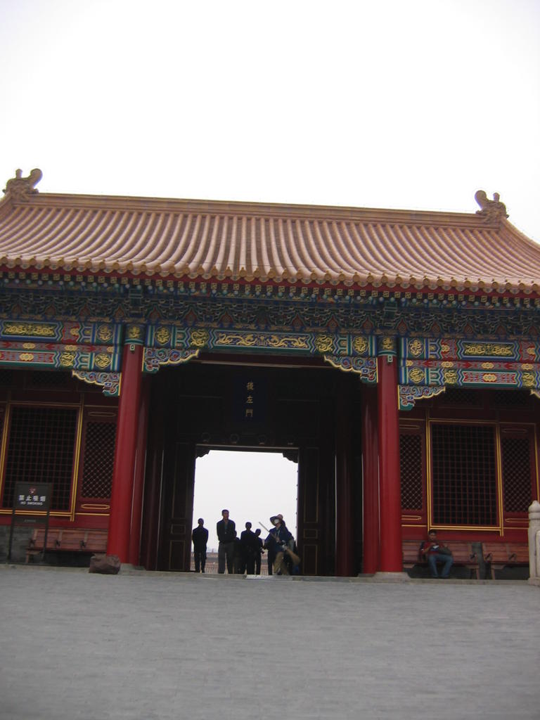 [2006_10-Beijing-China/2006_10_13-21_52_13.jpg]