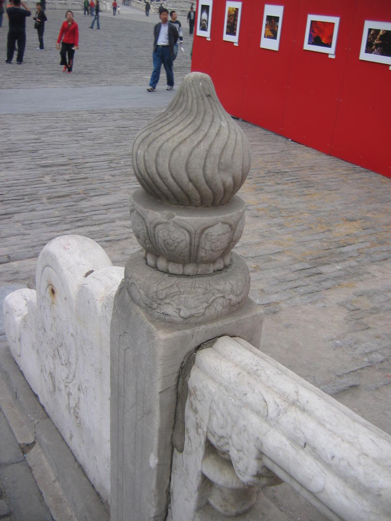 [2006_10-Beijing-China/2006_10_13-21_57_57.jpg]