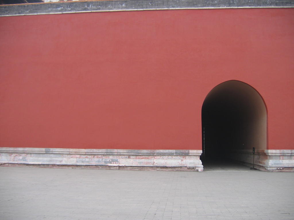 [2006_10-Beijing-China/2006_10_13-22_00_22.jpg]