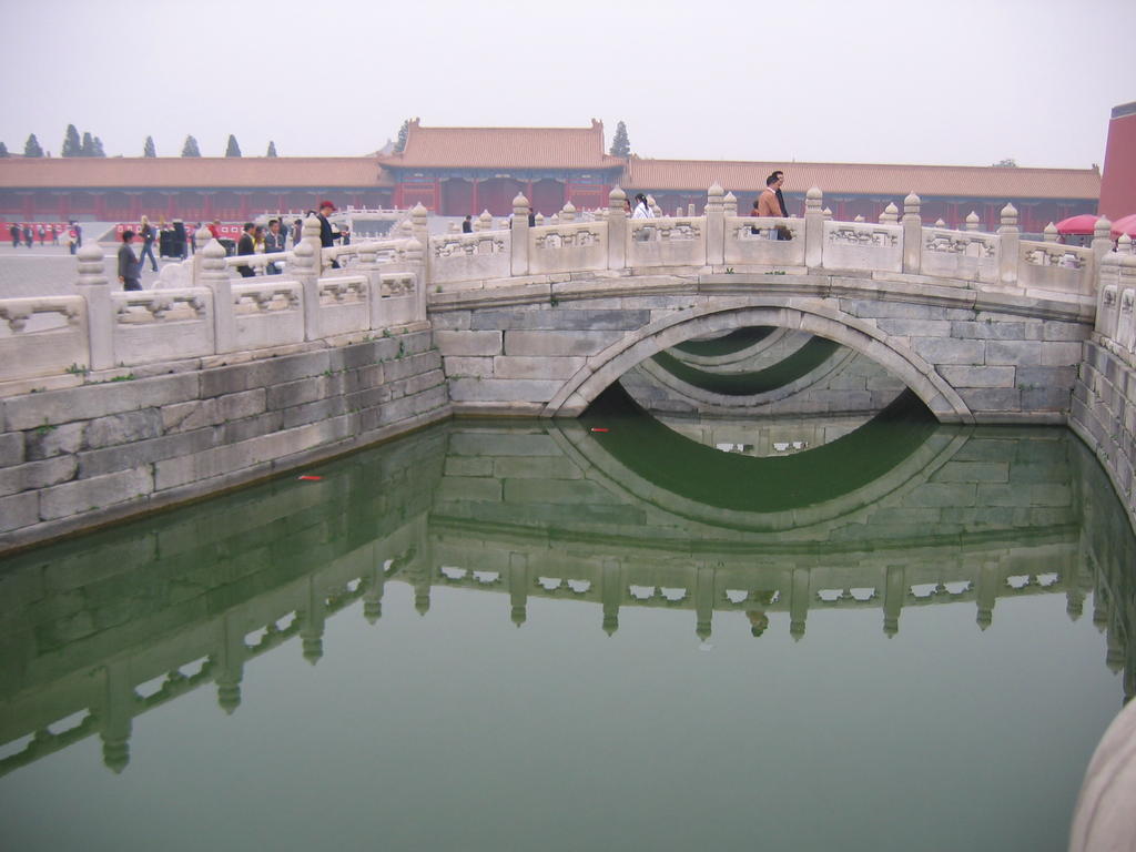 [2006_10-Beijing-China/2006_10_13-22_02_36.jpg]
