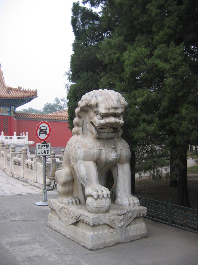 [2006_10-Beijing-China/2006_10_13-22_12_29.jpg]