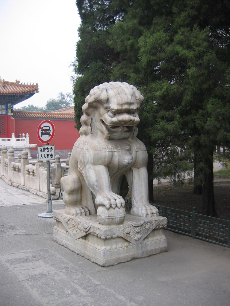 [2006_10-Beijing-China/2006_10_13-22_12_33.jpg]