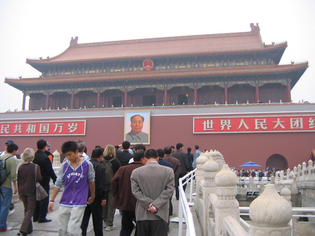 [2006_10-Beijing-China/2006_10_13-22_53_16.jpg]