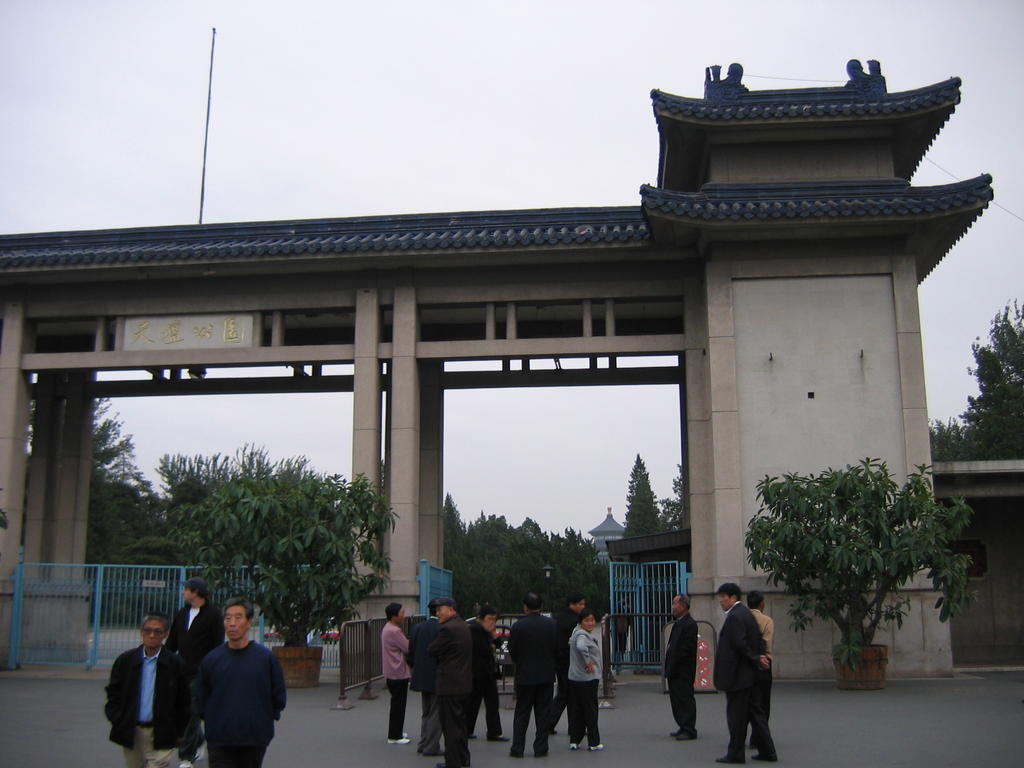 [2006_10-Beijing-China/2006_10_14-01_46_23.jpg]