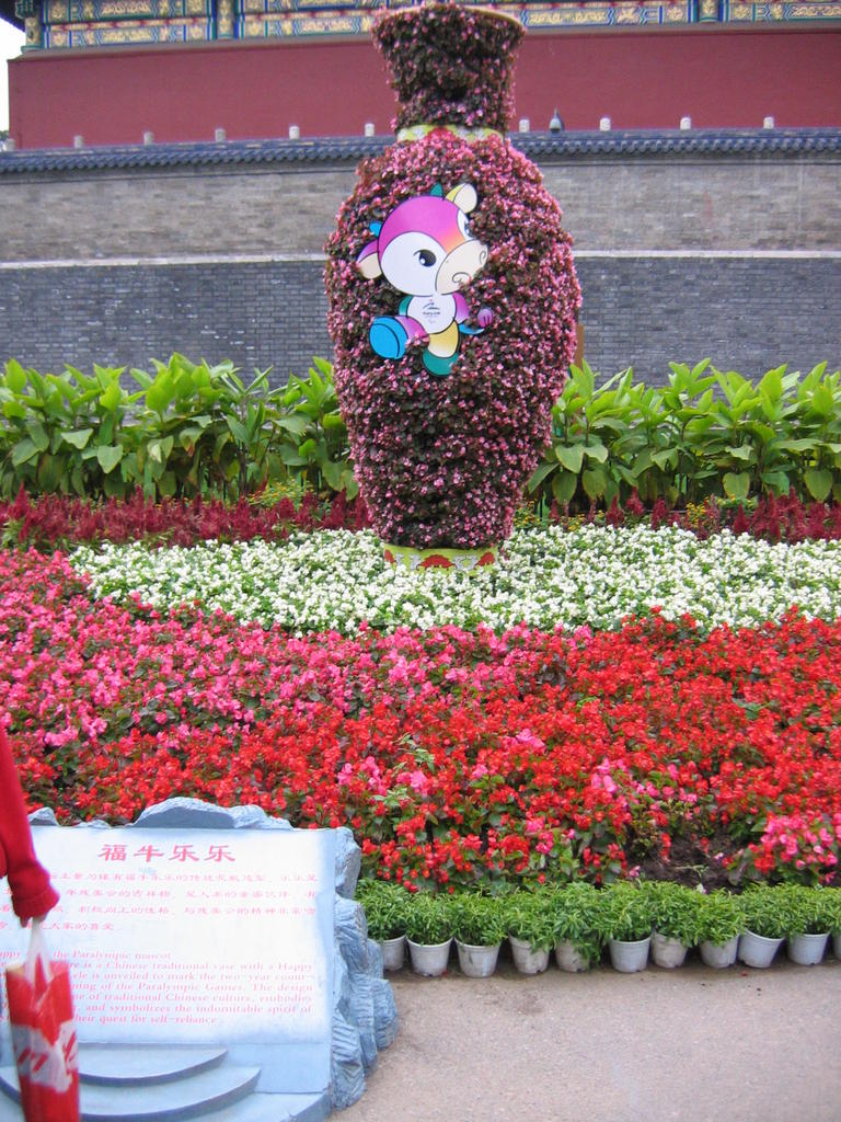 [2006_10-Beijing-China/2006_10_14-01_56_20.jpg]
