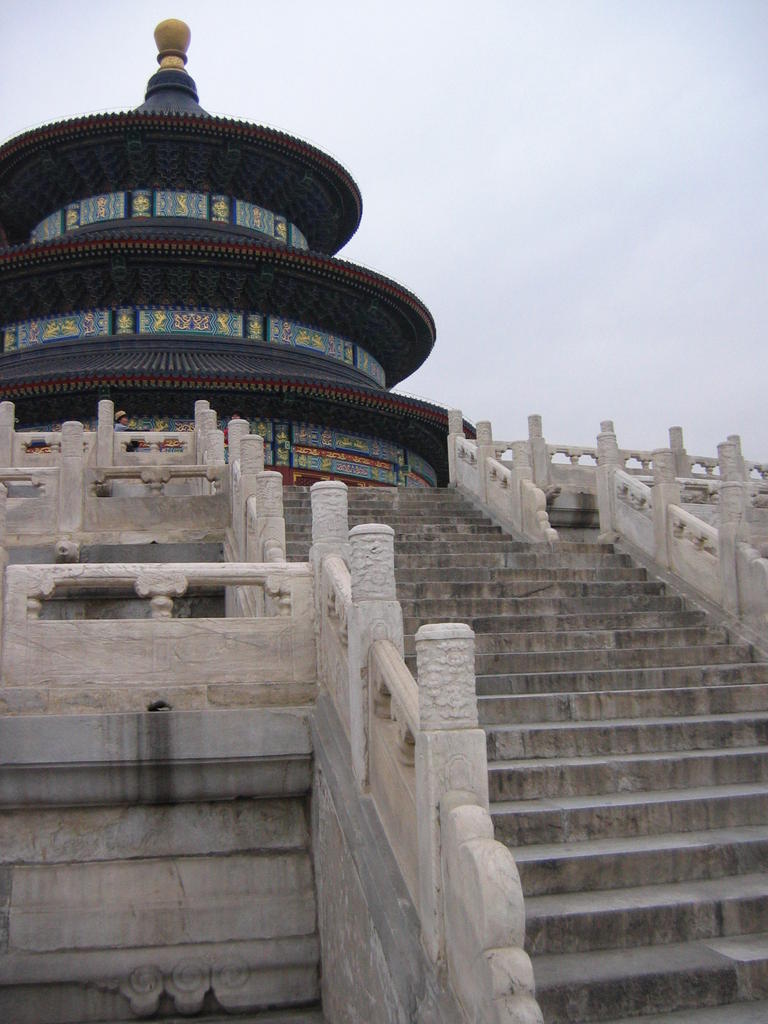 [2006_10-Beijing-China/2006_10_14-02_03_09.jpg]