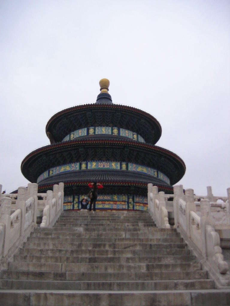 [2006_10-Beijing-China/2006_10_14-02_03_16.jpg]