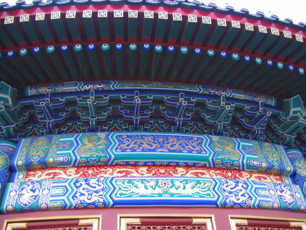 [2006_10-Beijing-China/2006_10_14-02_04_25.jpg]
