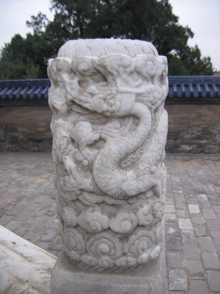 [2006_10-Beijing-China/2006_10_14-02_05_55.jpg]
