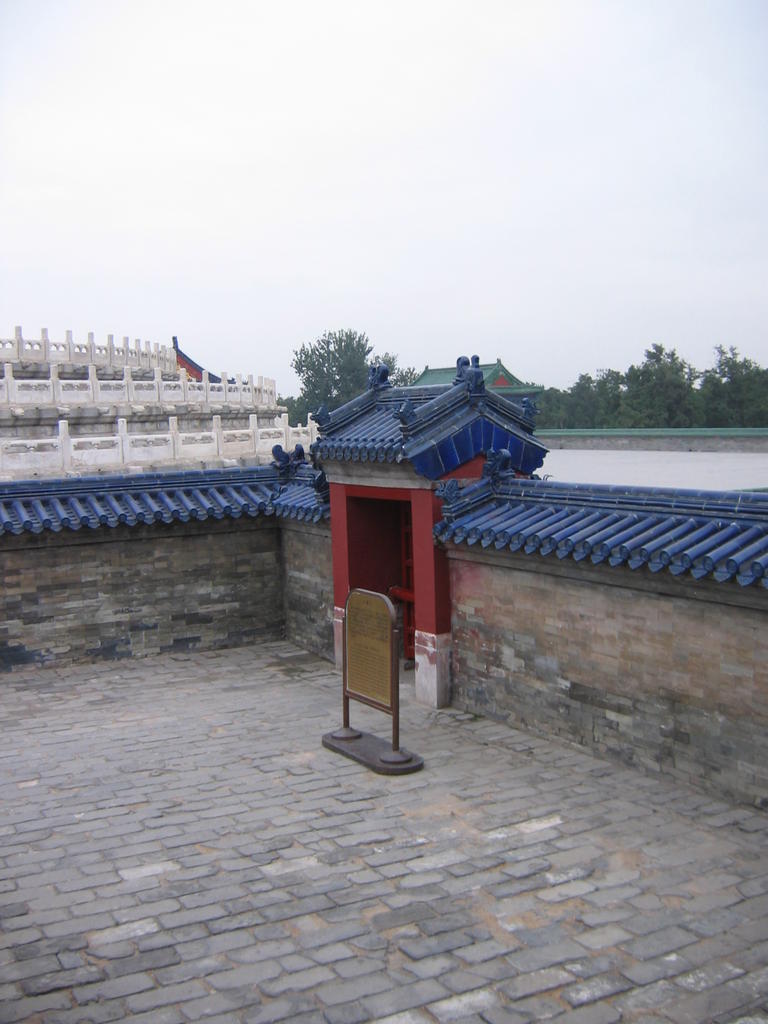 [2006_10-Beijing-China/2006_10_14-02_08_45.jpg]