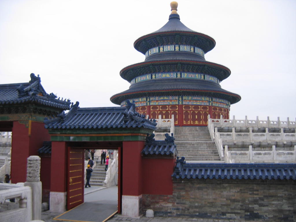 [2006_10-Beijing-China/2006_10_14-02_09_15.jpg]