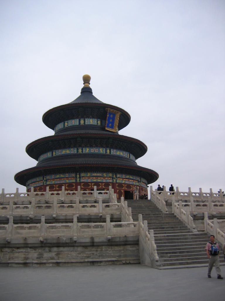 [2006_10-Beijing-China/2006_10_14-02_11_20.jpg]