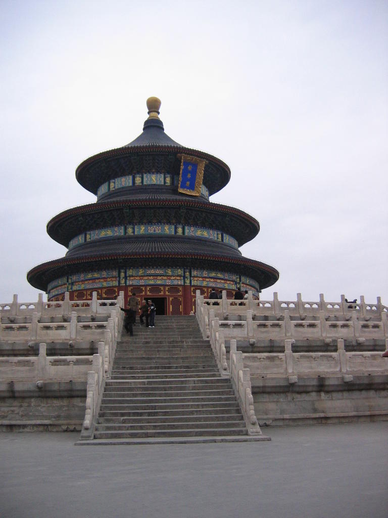 [2006_10-Beijing-China/2006_10_14-02_11_37.jpg]
