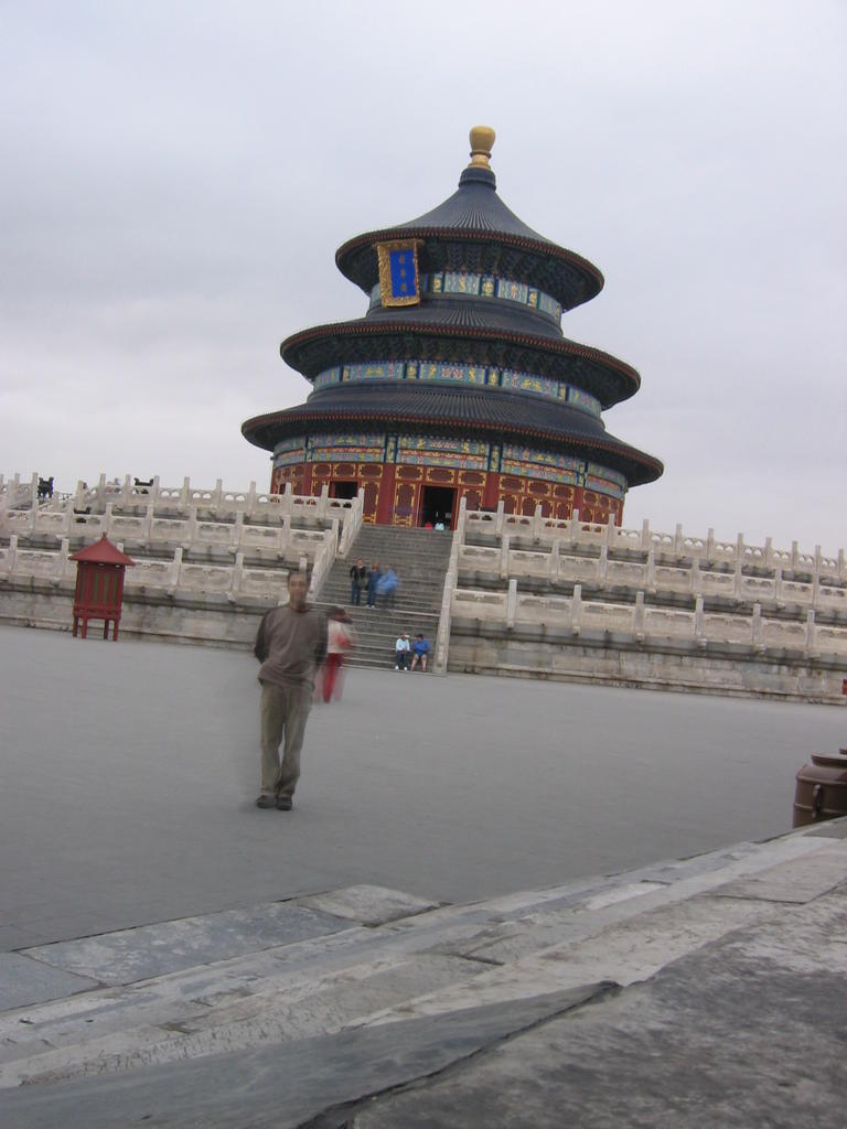 [2006_10-Beijing-China/2006_10_14-02_23_32.jpg]