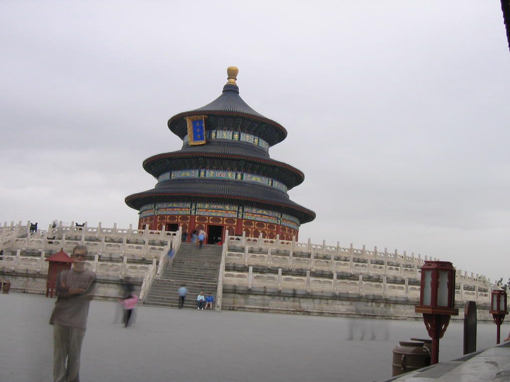 [2006_10-Beijing-China/2006_10_14-02_24_17.jpg]