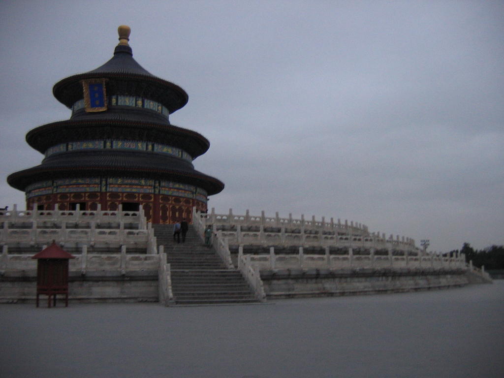 [2006_10-Beijing-China/2006_10_14-02_31_04.jpg]