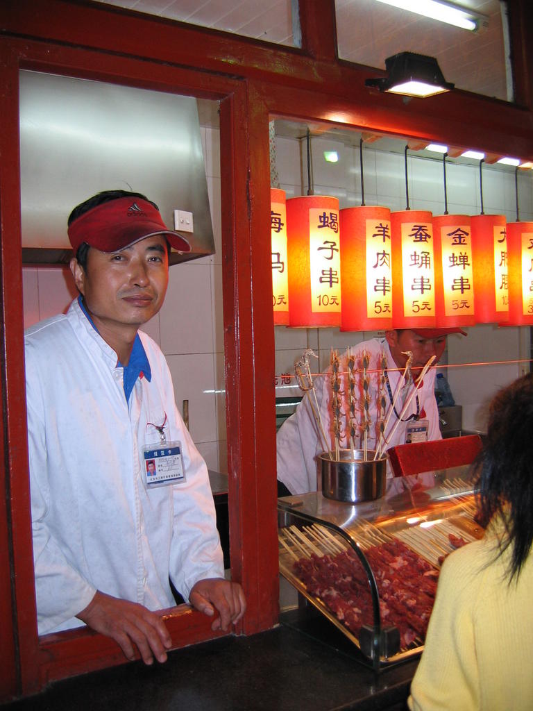 [2006_10-Beijing-China/2006_10_14-05_05_34.jpg]