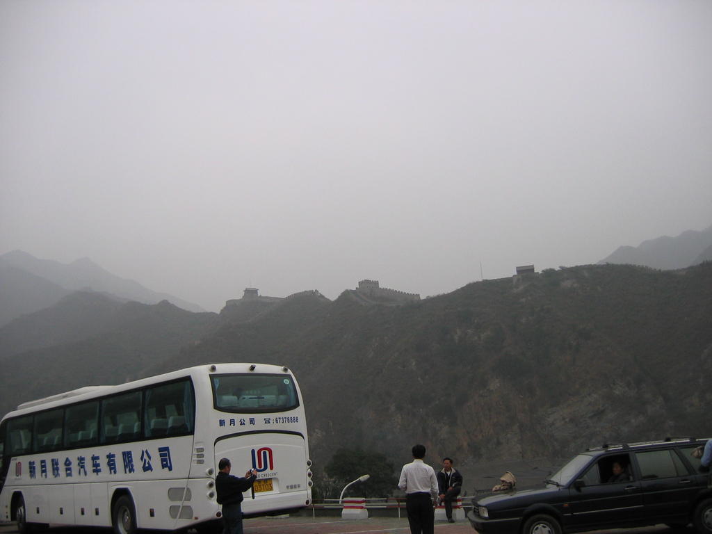 [2006_10-Beijing-China/2006_10_14-18_28_57.jpg]