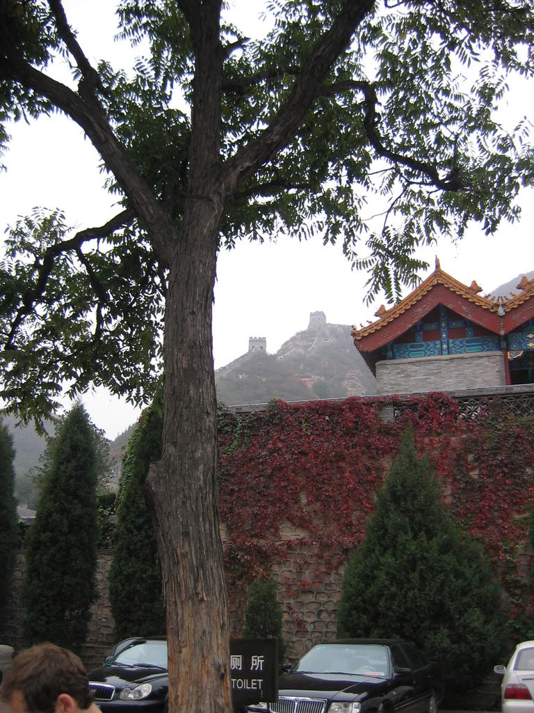 [2006_10-Beijing-China/2006_10_14-18_29_33.jpg]