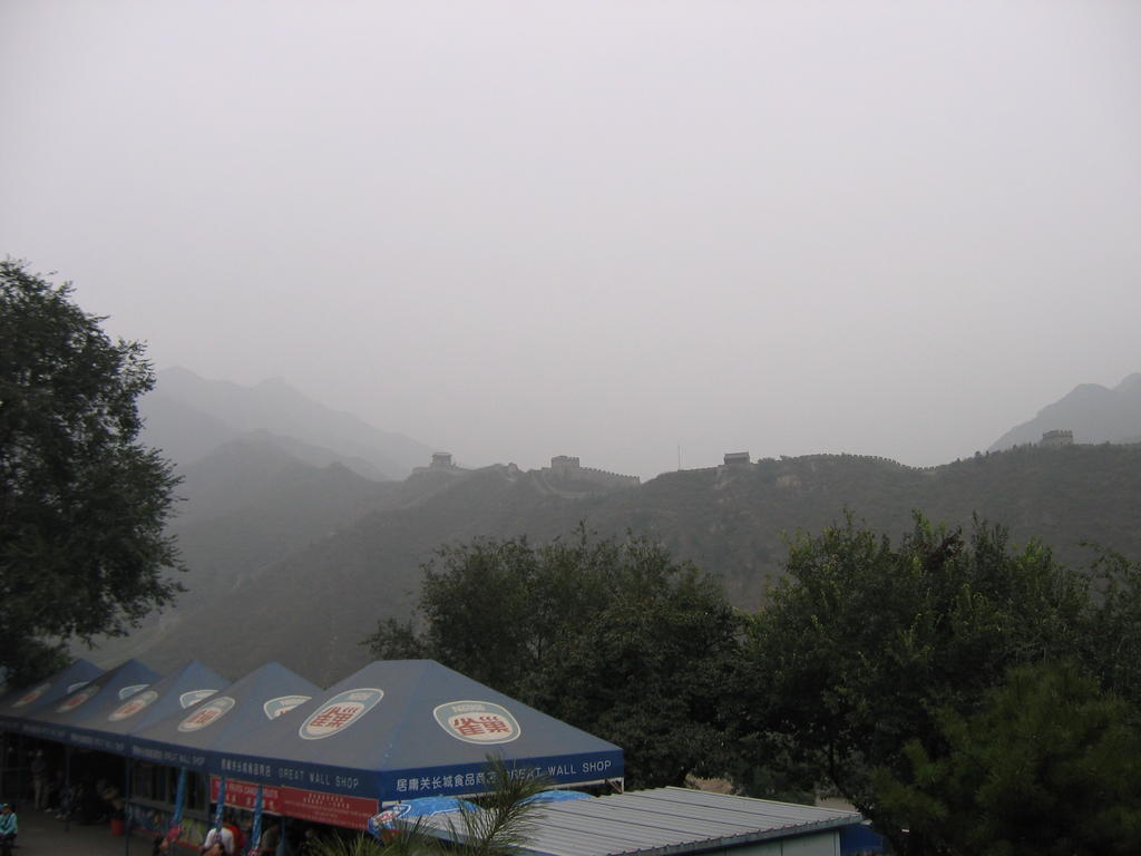 [2006_10-Beijing-China/2006_10_14-18_48_12.jpg]